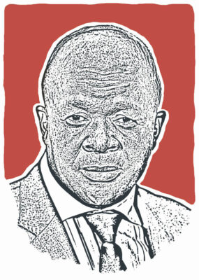 Mondli Gungubele